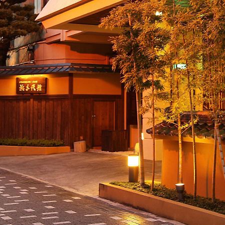 Hamachiyokan Ise Exterior photo