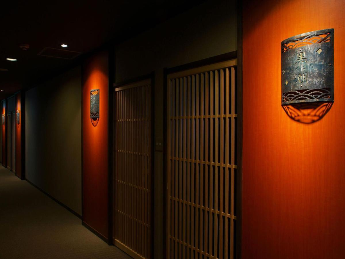 Hamachiyokan Ise Exterior photo